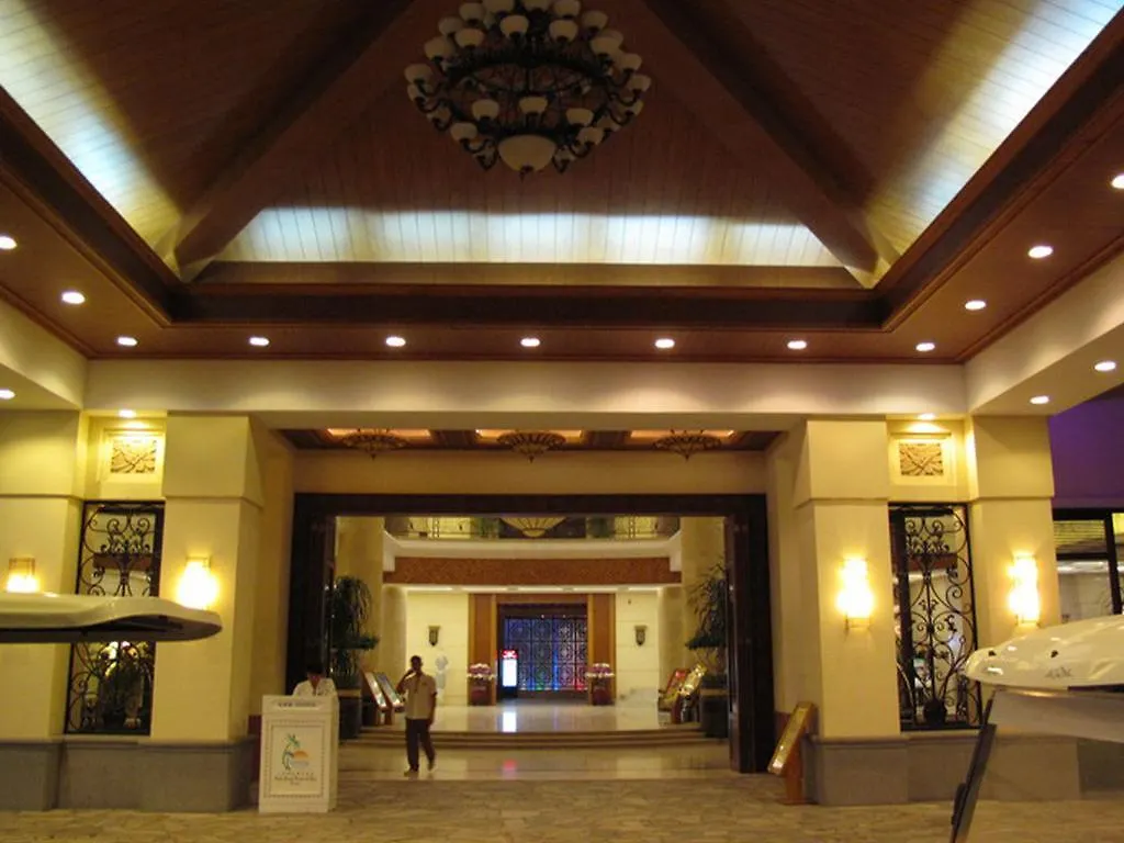 Palm Beach Resort & Spa Sanya