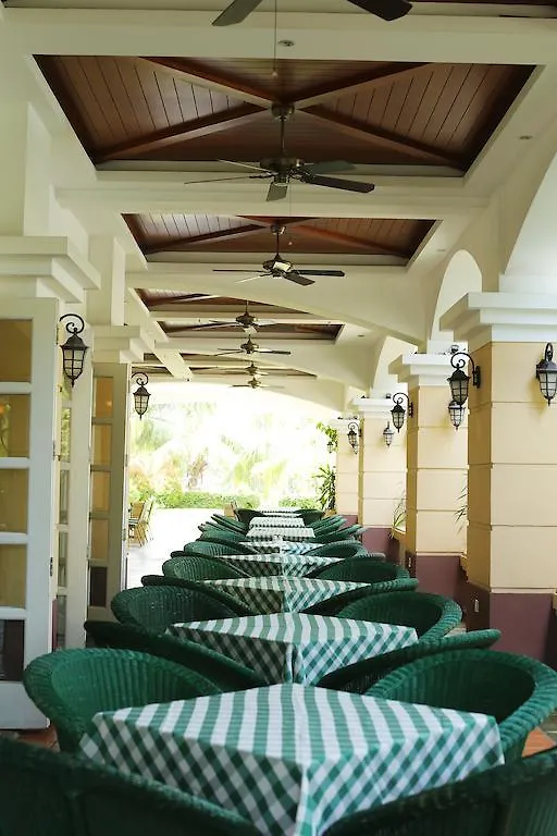 Palm Beach Resort & Spa Sanya