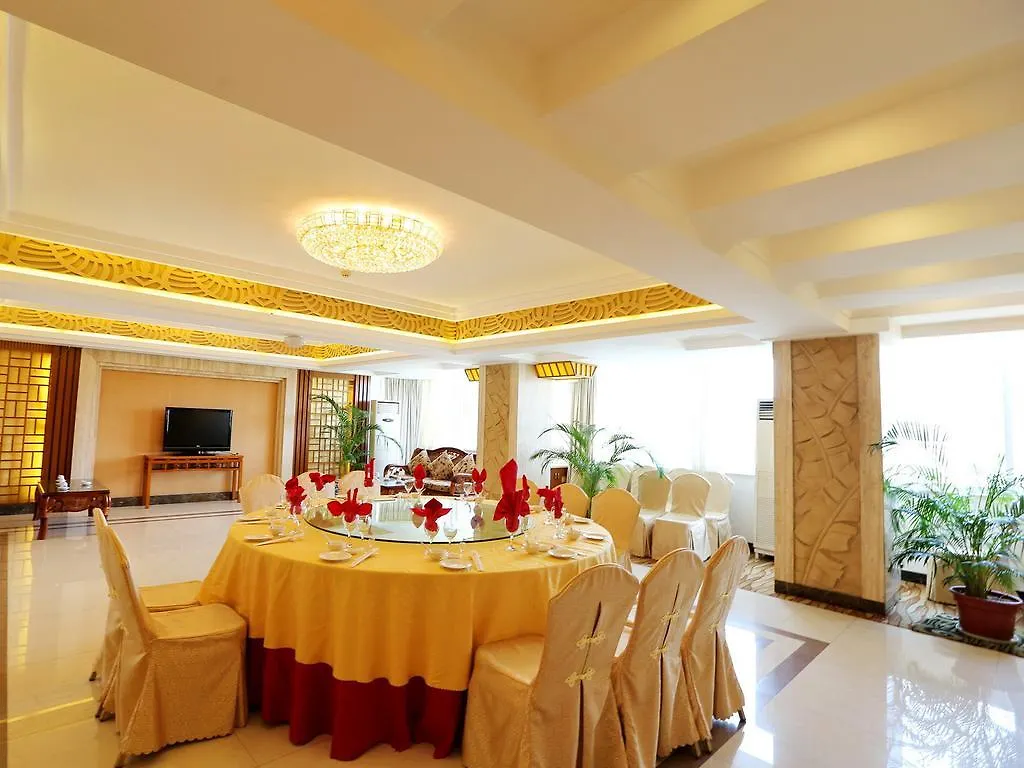 Palm Beach Resort & Spa Sanya